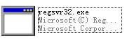 regsvr32.exe-regsvr32.exed-regsvr32.exed v1.0ٷ汾