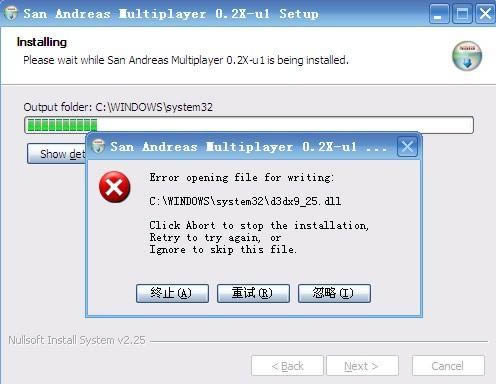 d3dx9_25 dll-d3dx9 25.dlld-d3dx9_25 dlld v1.0ٷ汾