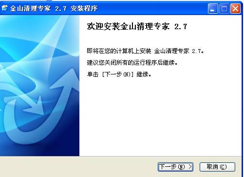 ɽ팣-ɽ팣d v2.7.5ٷ汾