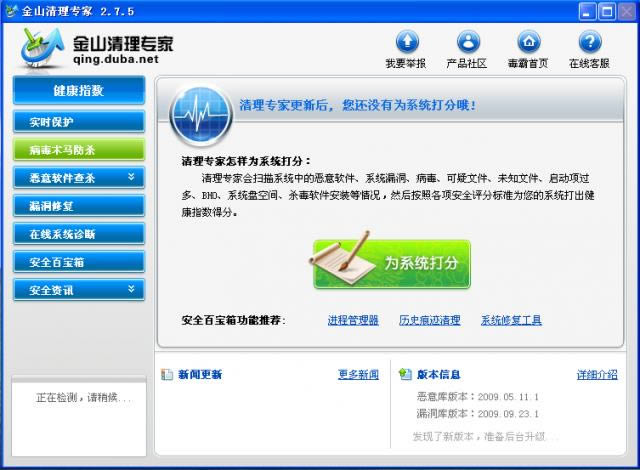 ɽ팣-ɽ팣d v2.7.5ٷ