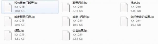 KX3551Ч-KX3551Чd v1.0ٷ汾