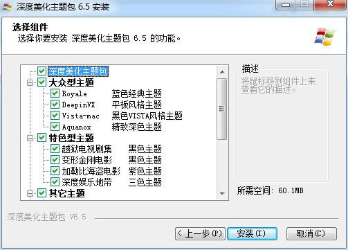 }-}d v6.5ٷ汾