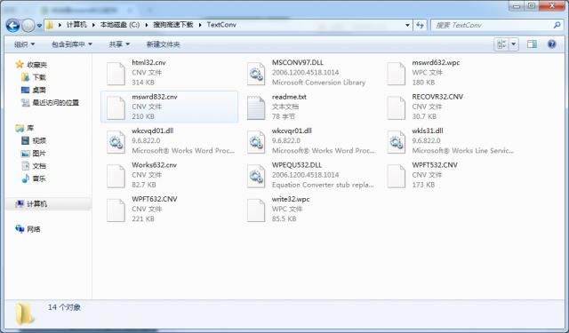 mswrd632DQ-wordoDQmswrd632-mswrd632DQd v1.0ٷ汾