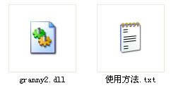 granny2.dll-granny2.dlld-granny2.dlld v2.1.0.3Gɫ