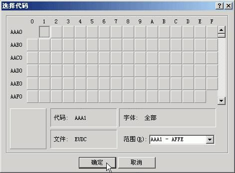 truetypeֳ-truetypeֳd-truetypeֳd v5.1ٷ