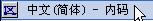 truetypeֳ-truetypeֳd-truetypeֳd v5.1ٷ