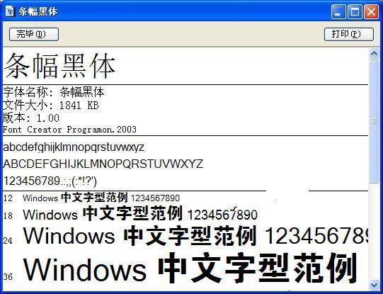 lw-lwd-lwd v1.0ٷ汾
