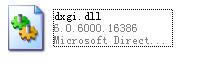 dxgi dll-dxgi dlld-dxgi dlld v6.0.6000.16386ٷʽ