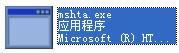 mshta-mshta.exe-mshtad v1.0ٷʽ