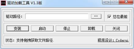 Ӽd-Ӽdd v1.3ٷ汾
