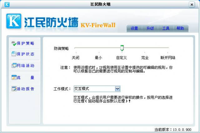 -d v13.0.0.900ٷ
