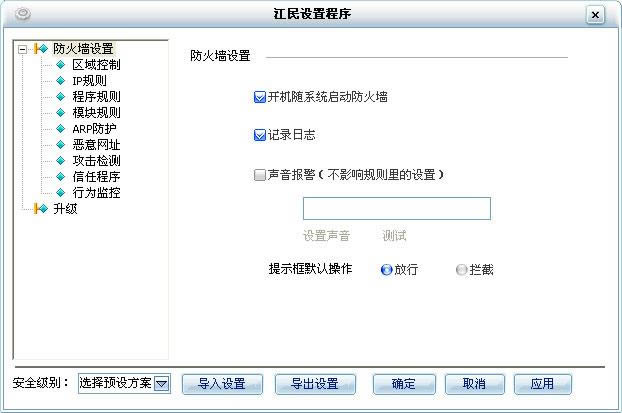 -d v13.0.0.900ٷ