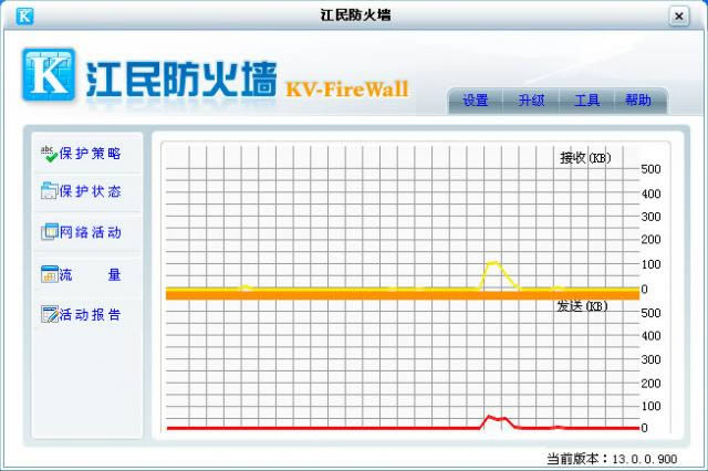 -d v13.0.0.900ٷ汾