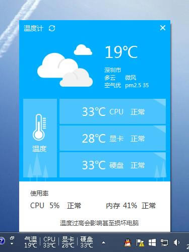 ؂ضӋ-؂ضӋd v1.0.1.1ٷ汾