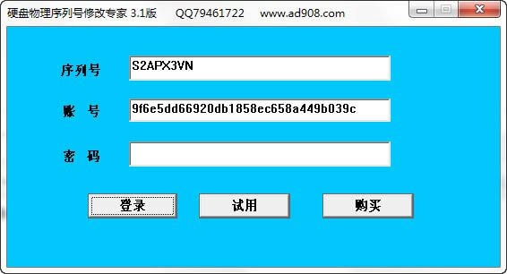 ޸ӲP̖ܛ-޸ӲP̖ܛd v3.0.0.0ٷ汾