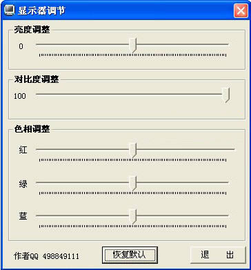 @ʾ{(dio)(ji)ܛ-@ʾ{(dio)(ji)ܛ-@ʾ{(dio)(ji)ܛd v1.6Gɫ