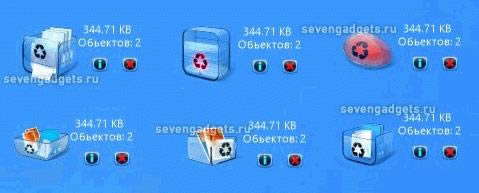 Win7 DTU Multi RecycleBin-Win7-Win7 DTU Multi RecycleBind v1.0ٷ汾