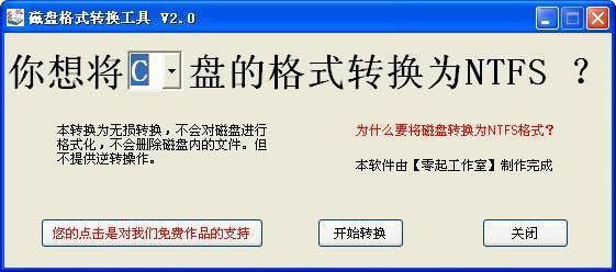 űPʽD(zhun)Q-űPʽD(zhun)Qܛ-űPʽD(zhun)Qd v2.0.0.0ٷʽ