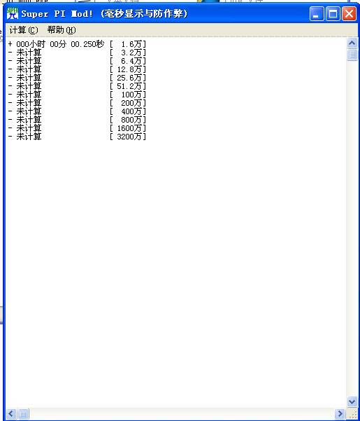 Super PI-Super PId v1.8.0.0ٷʽ