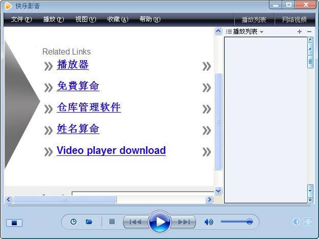 ӿ옷Ӱ-Ӱ-ӿ옷Ӱd v3.9.0.0ٷʽ