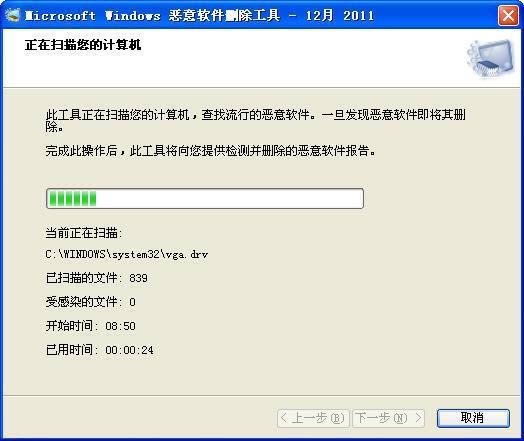 ΢ܛܛh 64Bit-ܛh-΢ܛܛh 64Bitd v5.6Gɫ