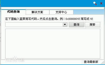 {(ln)aԃ-{(ln)aԃd v1.1.8.0ٷʽ