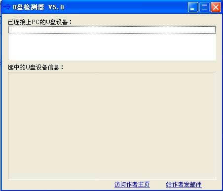 UPzy-UPzy-UPzyd v5.0.0.0ٷʽ