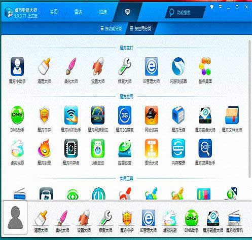ħX-X-ħXd v6.09.1ٷ