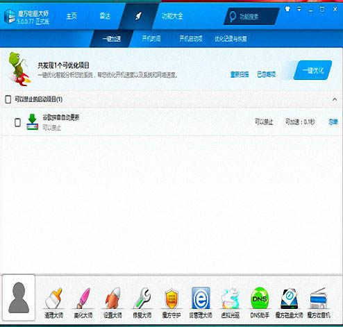 ħX-X-ħXd v6.09.1ٷ
