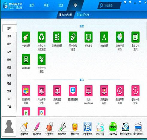ħX-X-ħXd v6.09.1ٷ汾