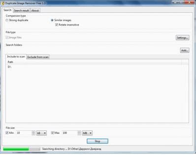 ؏͈DƬ Duplicate Image Remover-؏͈DƬ Duplicate Image Removerd v1.4ٷ汾