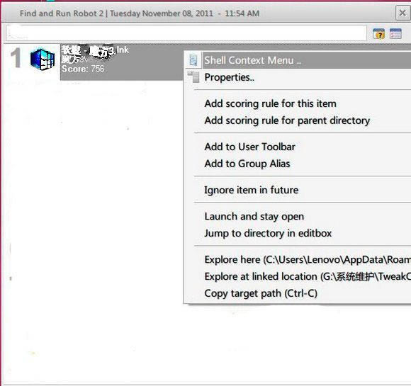 Find and Run Robot-򆢄Ӽ-Find and Run Robotd v2.226.1.0ٷ
