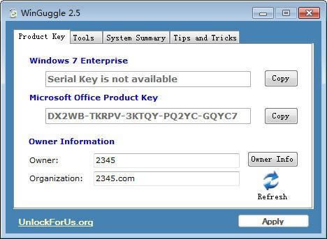 WinGuggle-΢ܛwindows/office耲鿴-WinGuggled v2.5.0.0ٷʽ