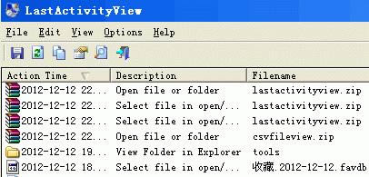 LastActivityView-LastActivityViewd v1.10Gɫ