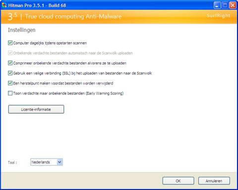 HitmanPro x32-HitmanPro x32d v3.7.9.248ٷ汾