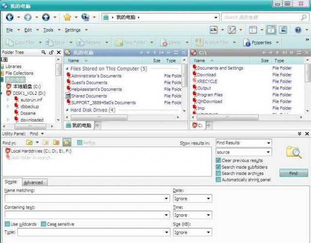 Directory Opus 64λ-ļ-Directory Opus 64λd v5.0.1.38ٷ汾