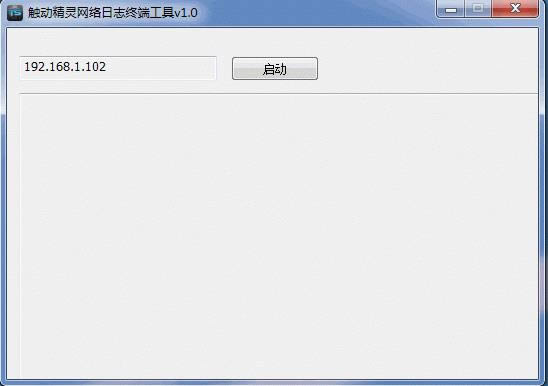 TS|Ӿ`W־ӛ䛹-TS|Ӿ`W־ӛ䛹d v1.0ٷ汾