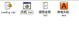 (w)ͣԄ(dng)P(gun)C(j)-(w)ͣԄ(dng)P(gun)C(j)d v1.0ٷ汾