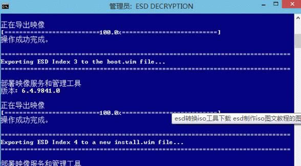 ESDD(zhun)QISOܛ-ESDD(zhun)QISOܛd v1.0ٷ汾