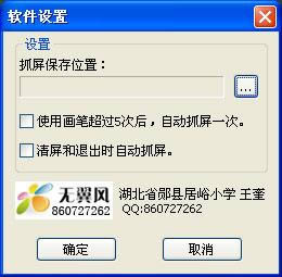 СP-残P-СPd v1.0Gɫ