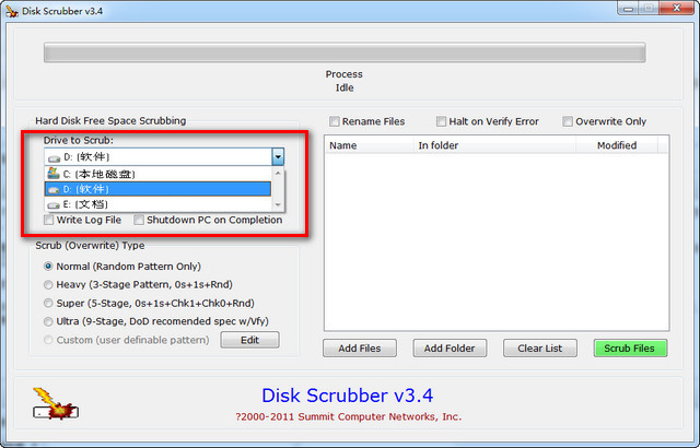 Hard Disk Scrubber-Hard Disk Scrubberd v3.4Gɫ