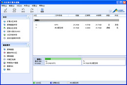 օ^(q)ַ-օ^(q)ַd v5.6.2.0ٷʽ