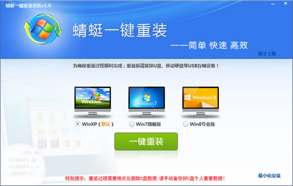 һIϵy(tng)b-һIϵy(tng)bd v2.0.15.112ٷ汾