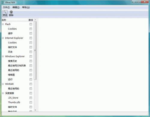 Portable BleachBit-Portable BleachBitd v1.6GɫZ
