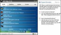 3DP Chip-3DP Chipd v14.7.0.0yԇ