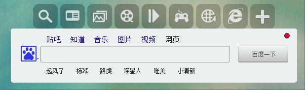 湤ߗl-湤ߗld v5.0.1.4 ٷb