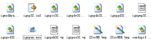 win7 intel 915gm@-intel 915gm@-win7 intel 915gm@d v2014Gɫ