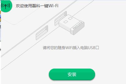 netcoreڿSwifib-netcoreڿSwifibd v1.1ٷ汾