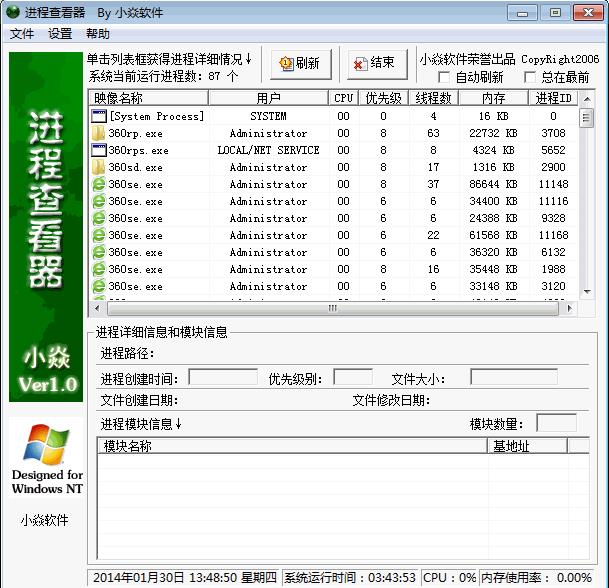 СM̲鿴-СM̲鿴d v1.0 Gɫ