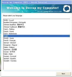 Decrap my Computer-Decrap my Computerd v3.0.0.1299ٷ汾